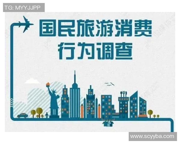 南京极限运动队的防守策略揭秘与深度分析探讨