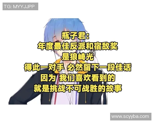 足球大师门将进阶攻略揭秘如何选择最佳对手提升技能与实力